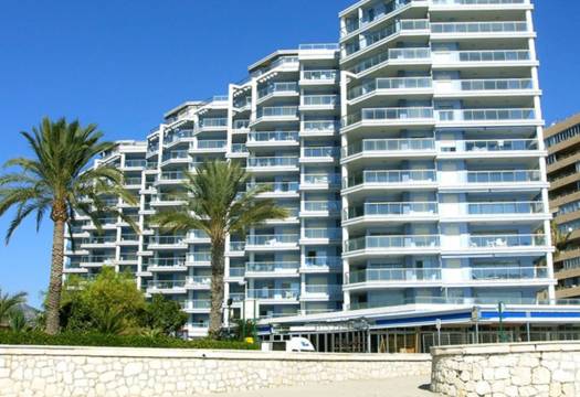 Obra Nueva - Apartmento - Calpe - Playa De La Fossa