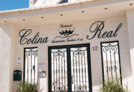 Resale - Apartment - Guardamar del Segura - El Eden