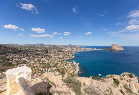 Obra Nueva - Apartmento - Calpe - Playa Cantal Roig