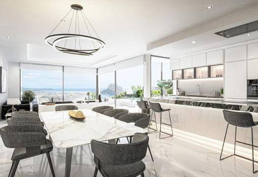 Obra Nueva - Villa / Chalet - Calpe - Maryvilla