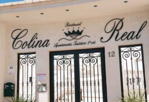 Resale - Apartment - Guardamar del Segura - Guardamar