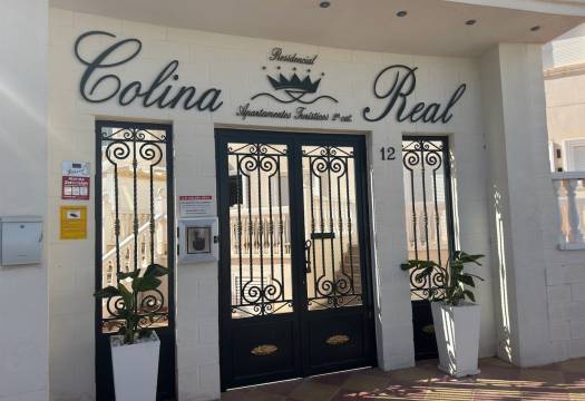 Resale - Apartment - Guardamar del Segura