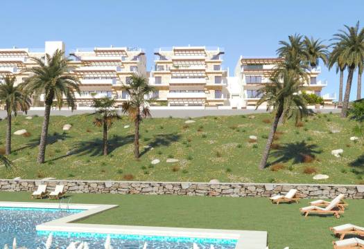 Obra Nueva - Apartmento - Vera - Vera playa