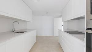 Obra Nueva - Apartmento - Murcia - Centro