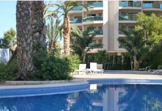 Apartmento - Obra Nueva - Calpe - La Calalga