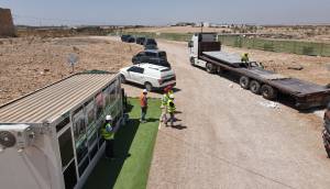 Obra Nueva - terraced - Fuente Álamo - Fuente Alamo